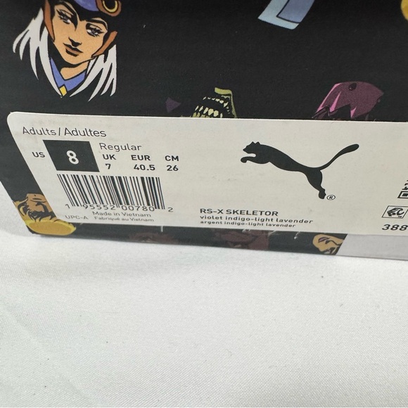 Puma RS-X SKELETOR Marvel Netflix Collab in Violet and Lavender Size 8 NWOT - Picture 3 of 5